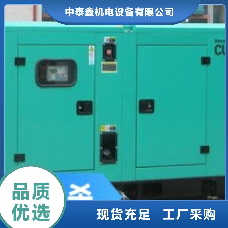 发电机租赁快捷