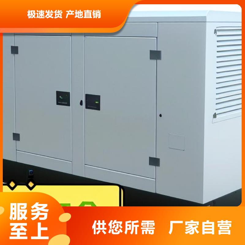 莱城发电机租赁中心功率齐全