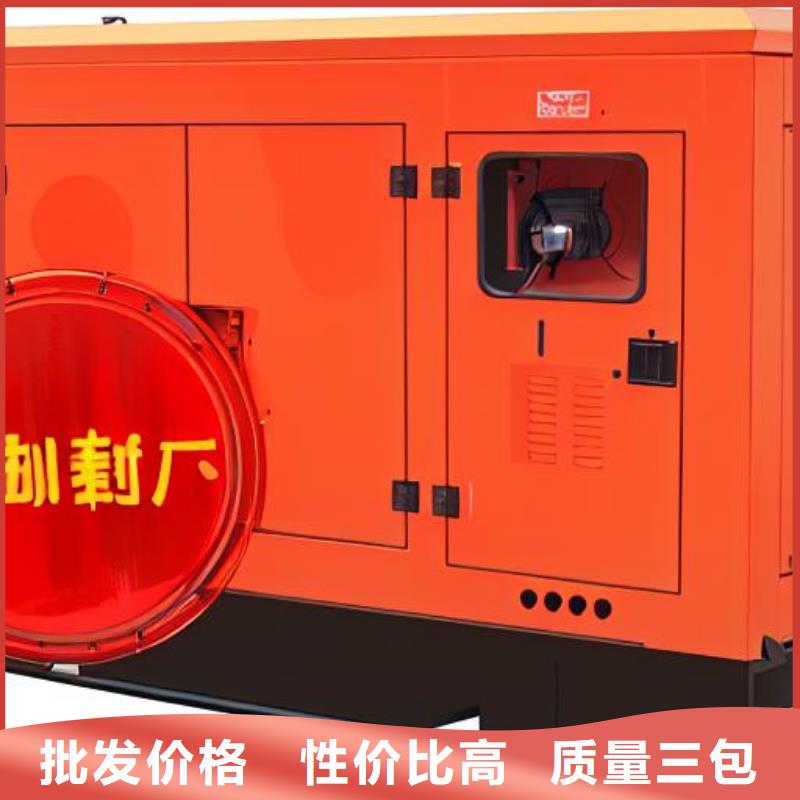 发电机租赁600kw发电机出租放心