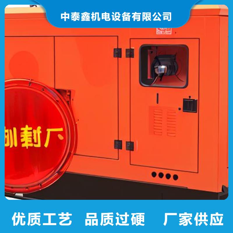 发电机租赁值得信赖