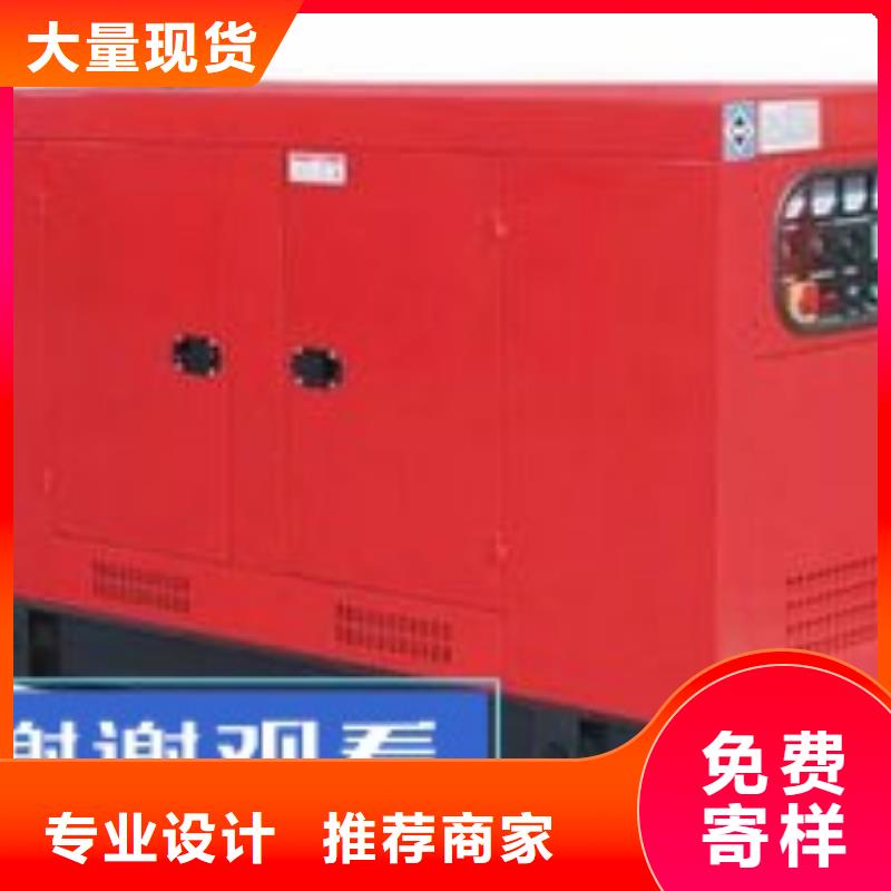 发电机租赁欢迎合作