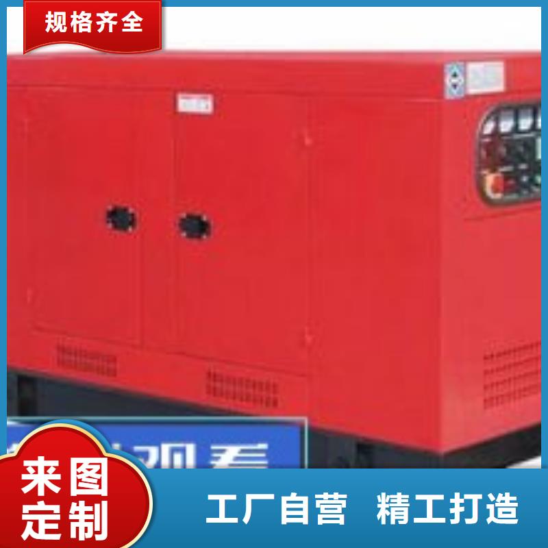 满城柴油发电机租赁中心随叫随到
