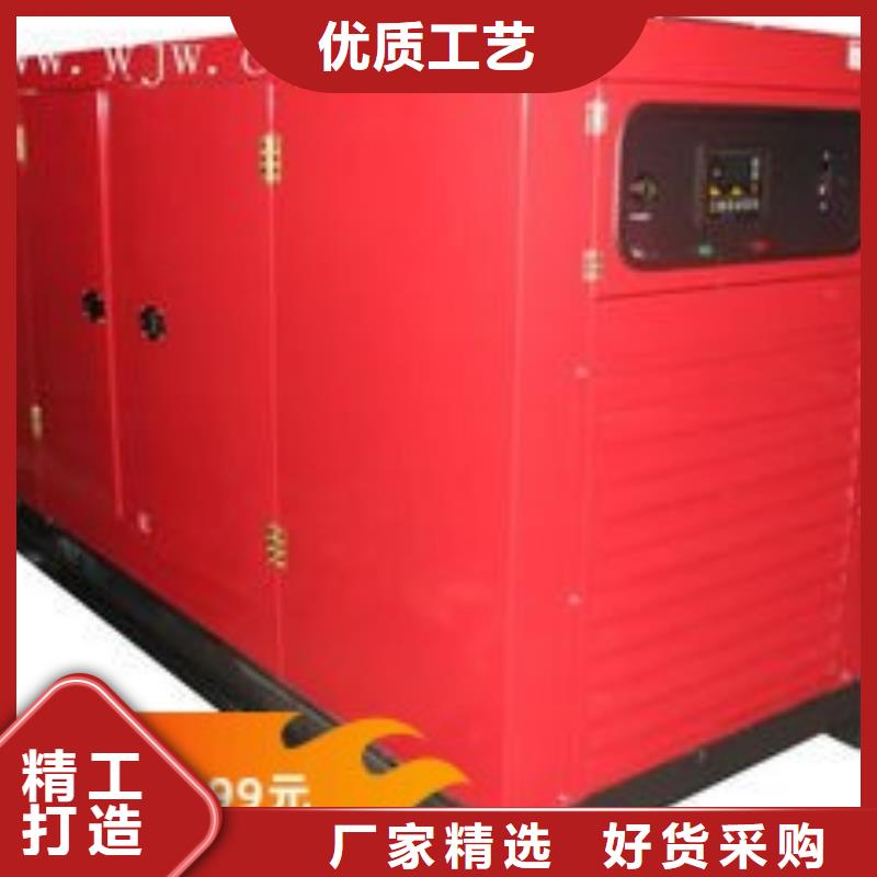 发电机租赁放心之选