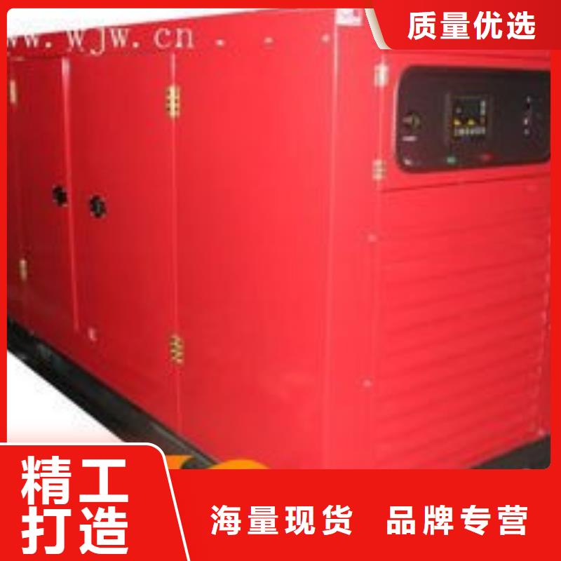 出租发电机_支持定制