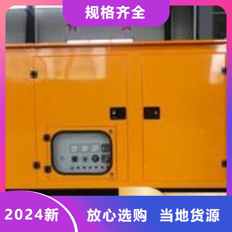 发电机租赁2200kw发电机出租匠心品质
