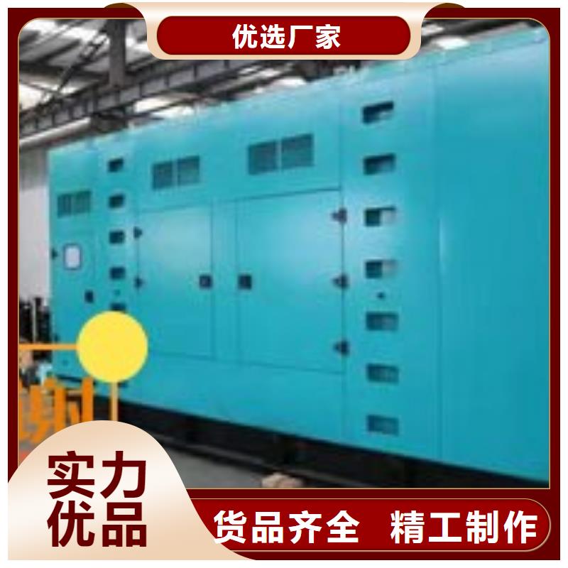 质量优的柴油发电机出租供货商