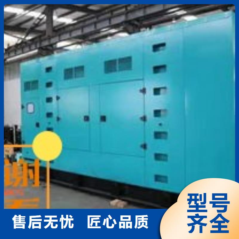 发电机租赁800kw发电机出租厂诚信经营