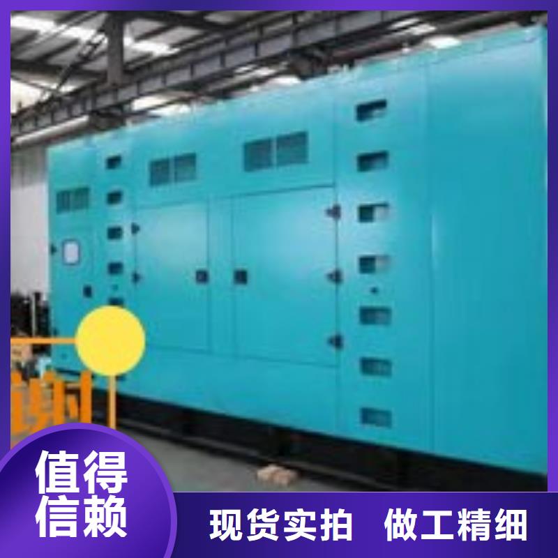 发电机租赁【发电机租赁厂家】欢迎合作