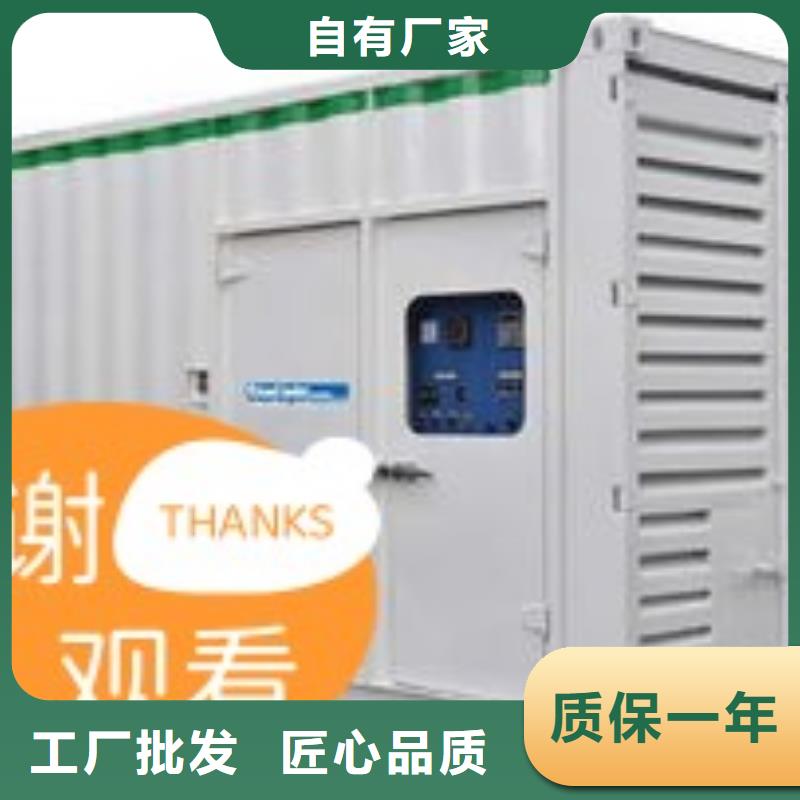 发电机租赁600kw发电机出租放心