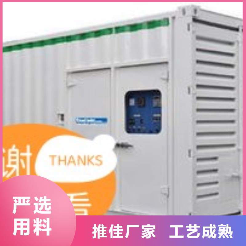 发电机租赁信誉保证