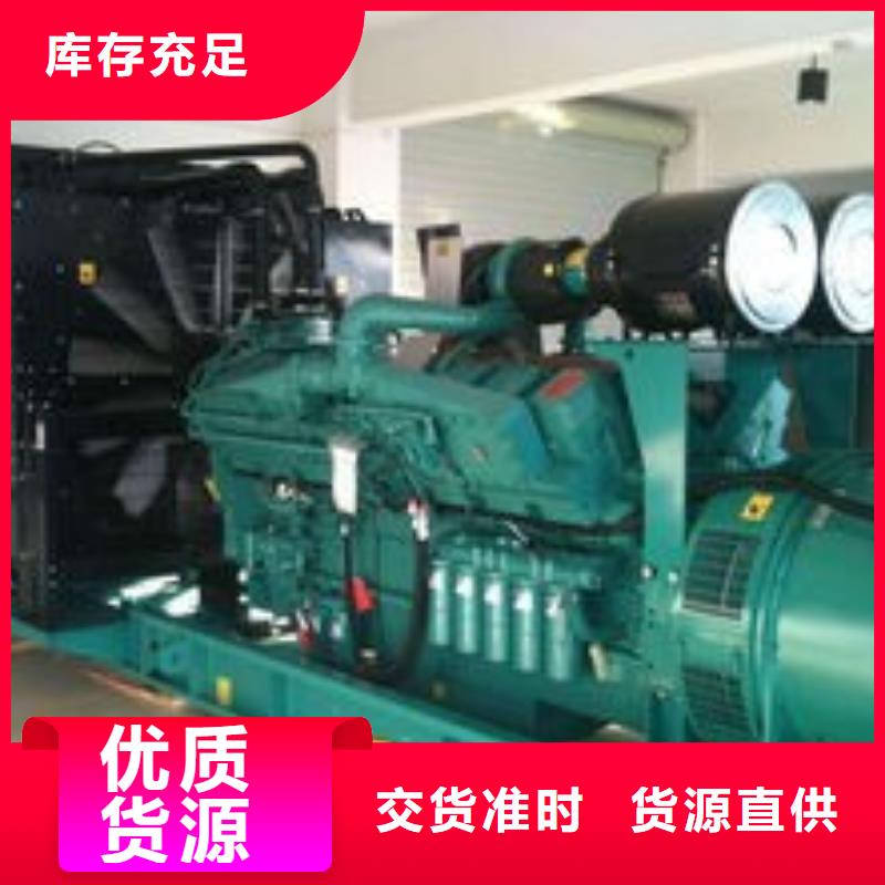 优质的柴油发电机出租-实体厂家可定制