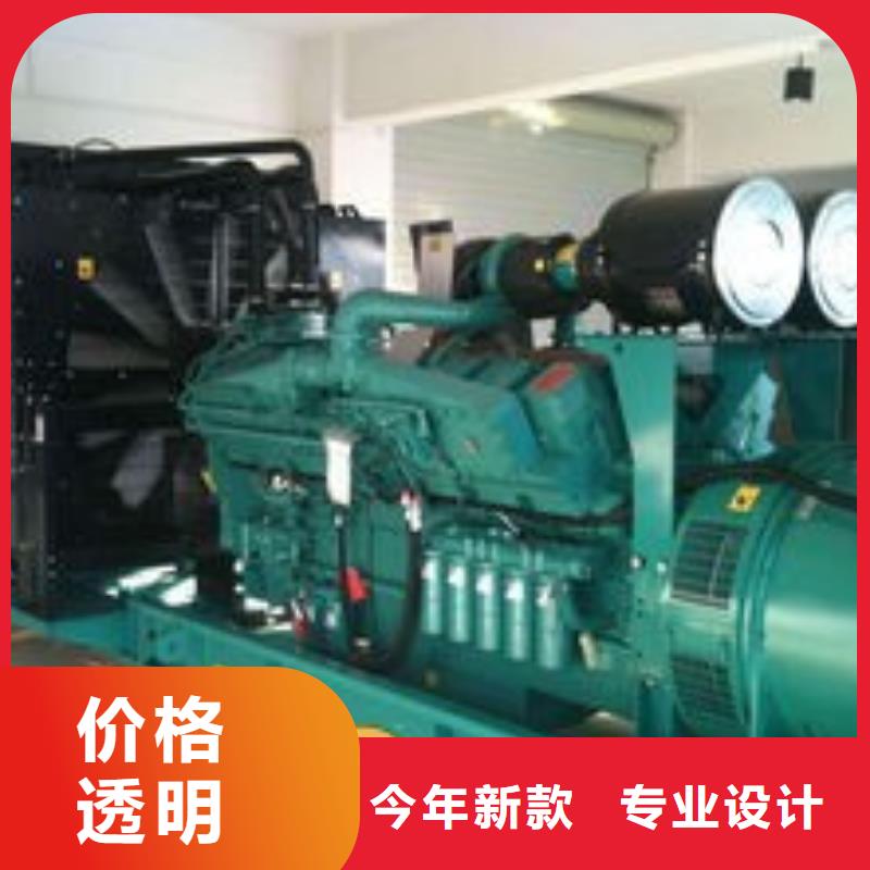 发电机租赁专业公司