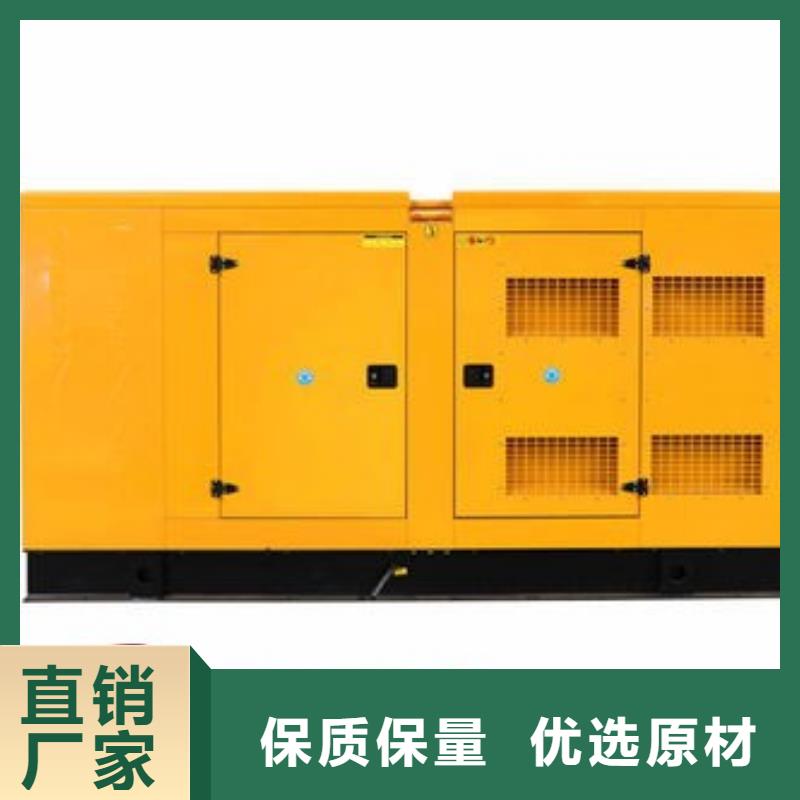 发电机租赁先进的技术
