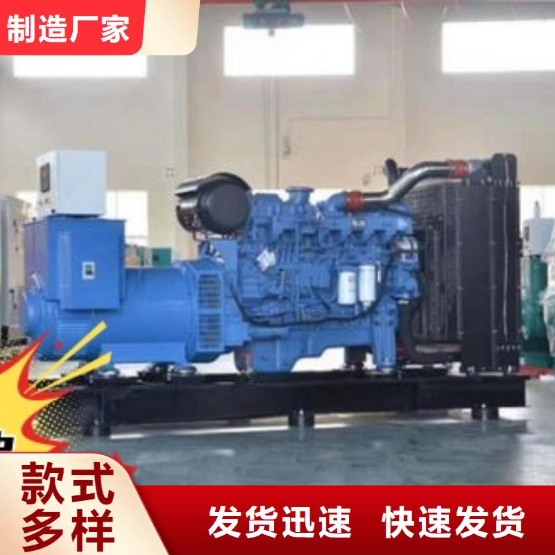 发电机租赁,550kw发电机出租售后保障