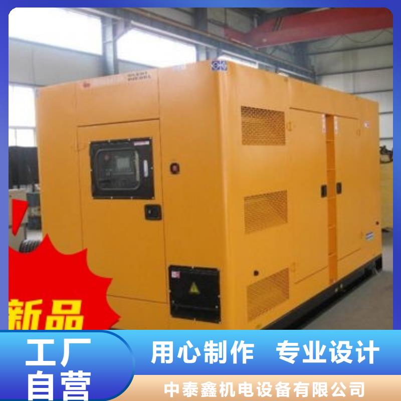 发电机租赁,700kw发电机出租品质保证