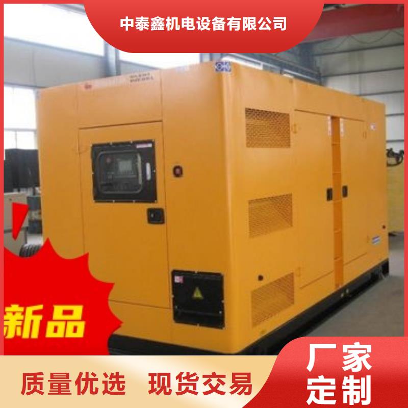 广州番禺柴油发电机租赁中心型号齐全