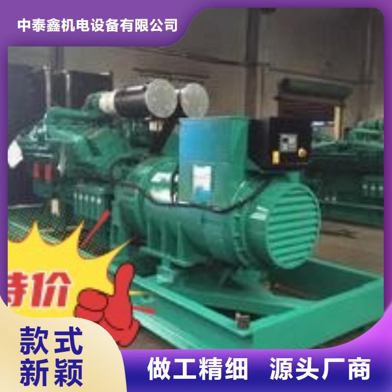 发电机租赁2800kw发电机租赁免费咨询