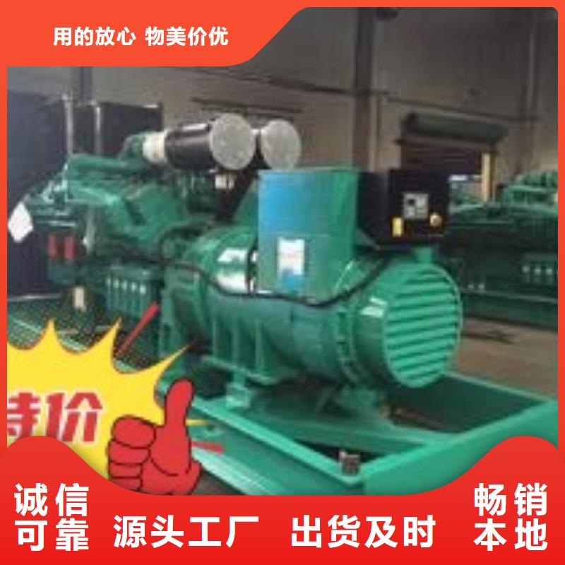 发电机租赁-2800kw发电机出租承接