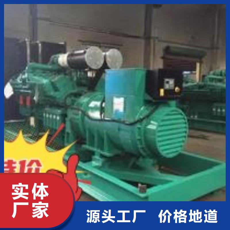 珲春柴油发电机租赁中心功率齐全