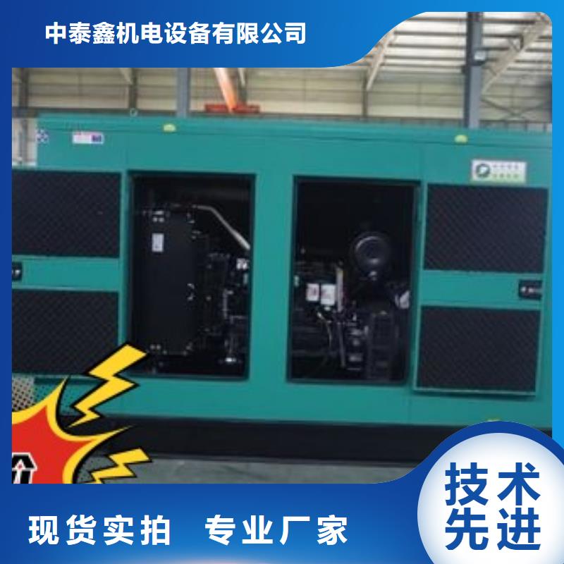 发电机租赁700kw发电机租赁服务热情