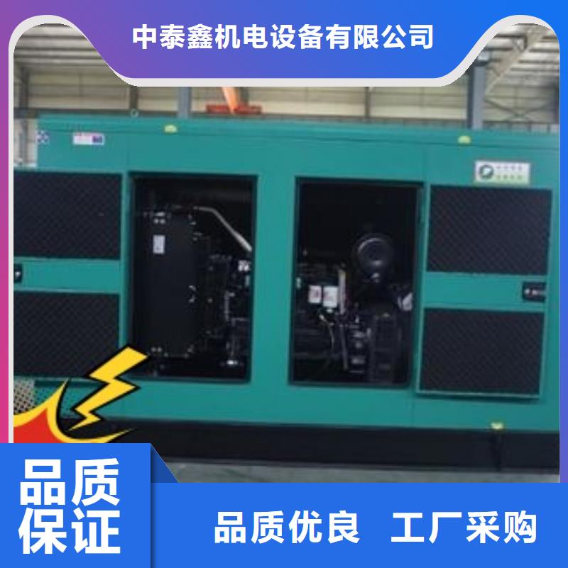 发电机组销往全国