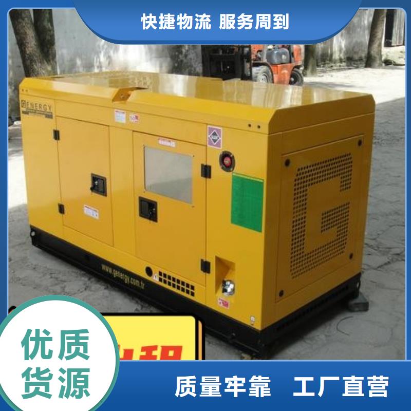发电机租赁700kw发电机出租售后保障