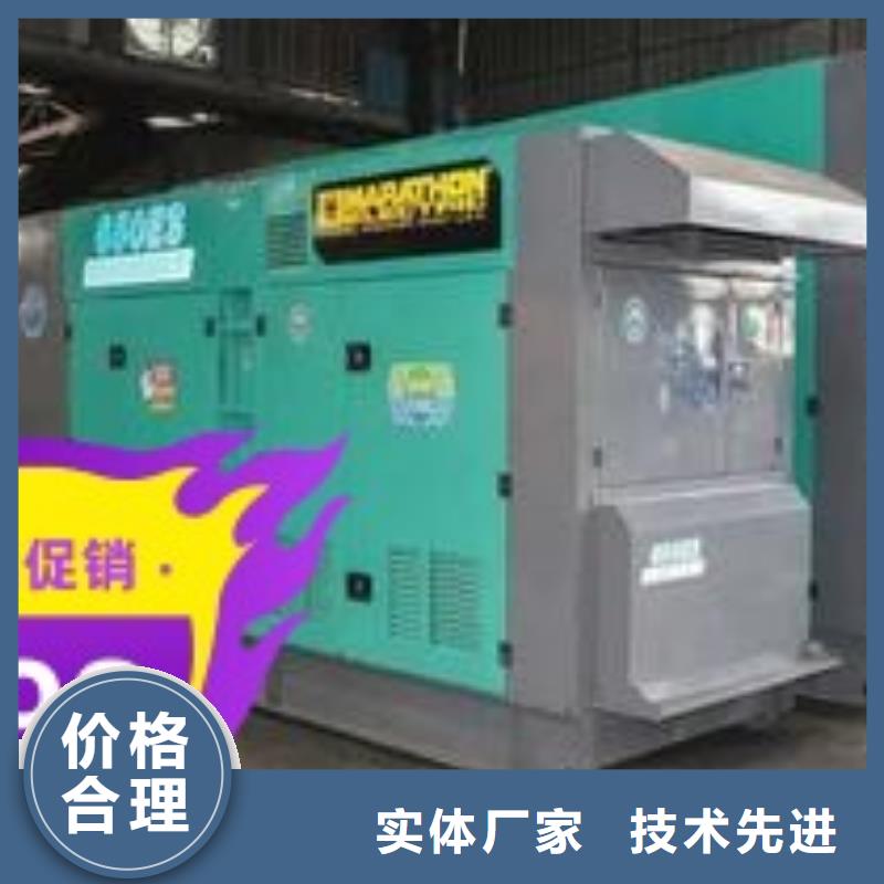 发电机租赁,550kw发电机租赁产品细节参数