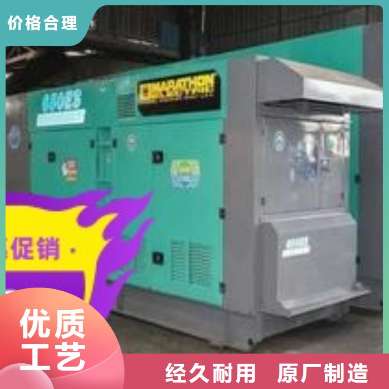发电机出租《省油耐用》空压机出租