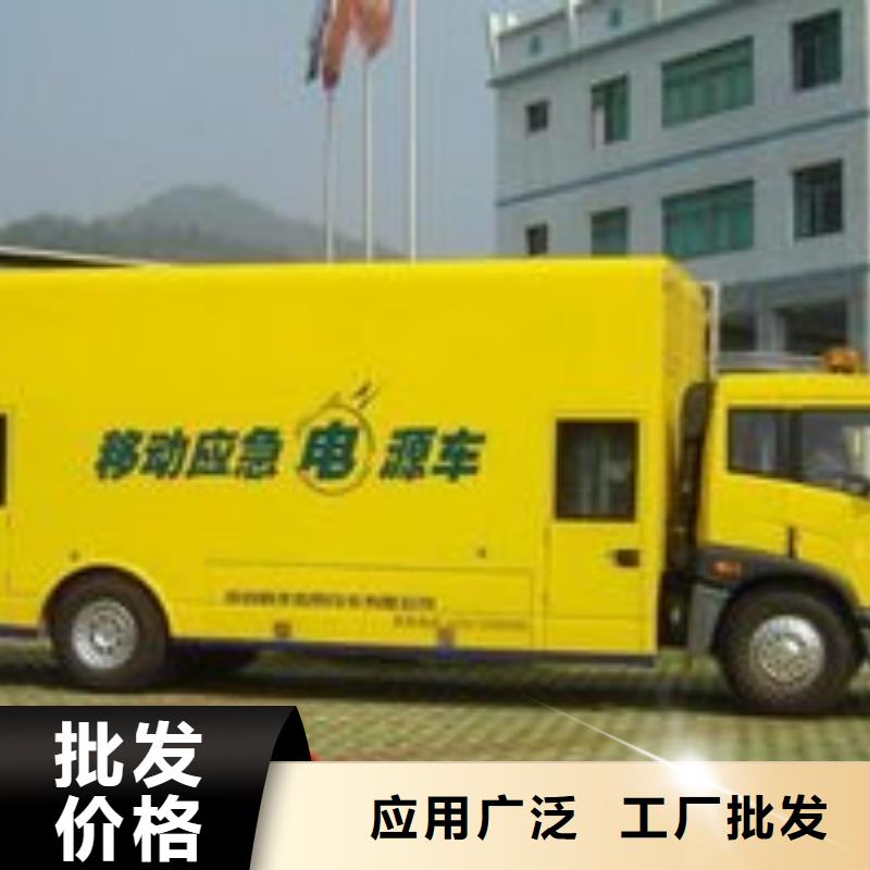 福田街道柴油发电机租赁中心功率齐全