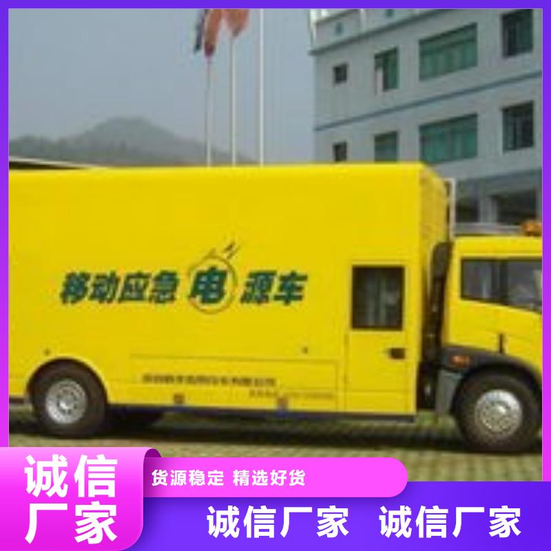 发电机出租适用范围广