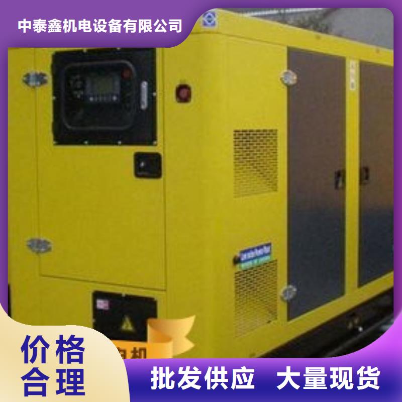 柴油发电机出租放心选择