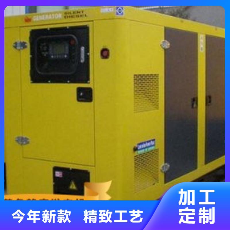 发电机租赁价格美丽