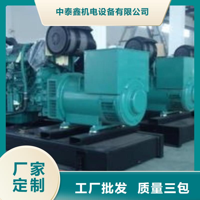  发电机租赁正规团队