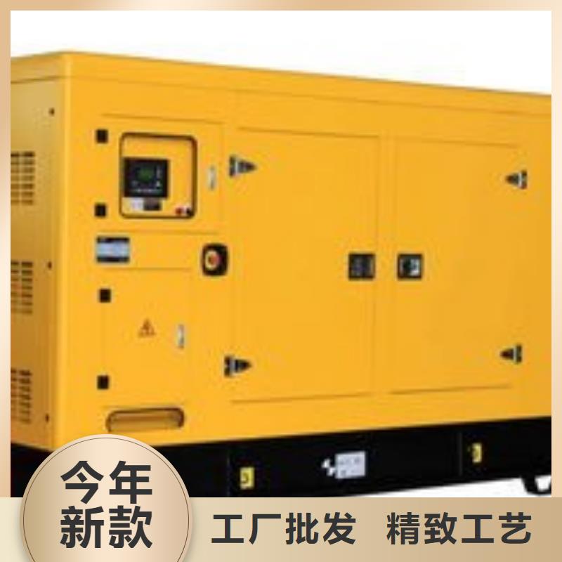 发电机租赁价格透明