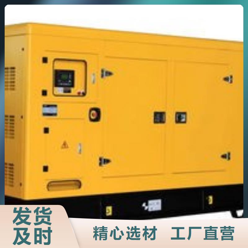 发电机租赁诚信