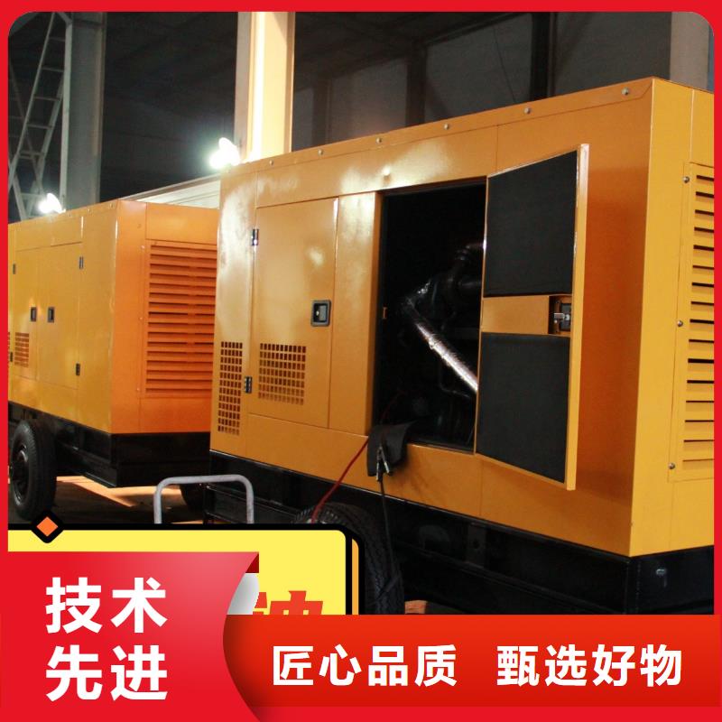 发电机租赁500kw发电机出租支持货到付清