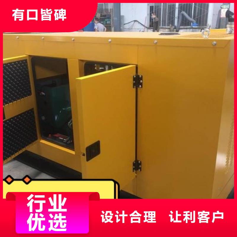 发电机租赁一站搞定