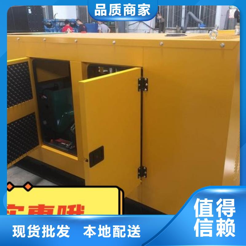 莲上镇发电机出租200KW随叫随到