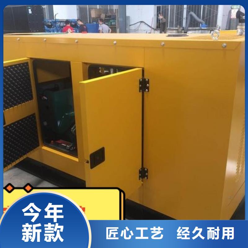 发电机租赁正规