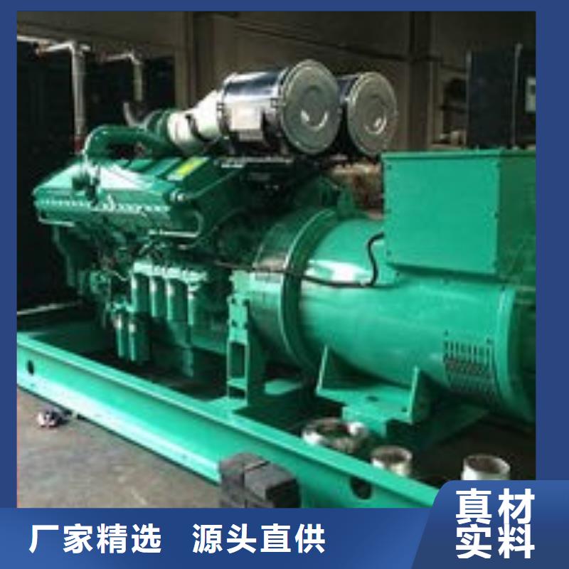 涉县柴油发电机租赁公司型号齐全