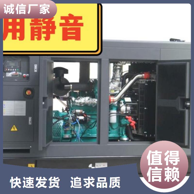 发电机租赁团队