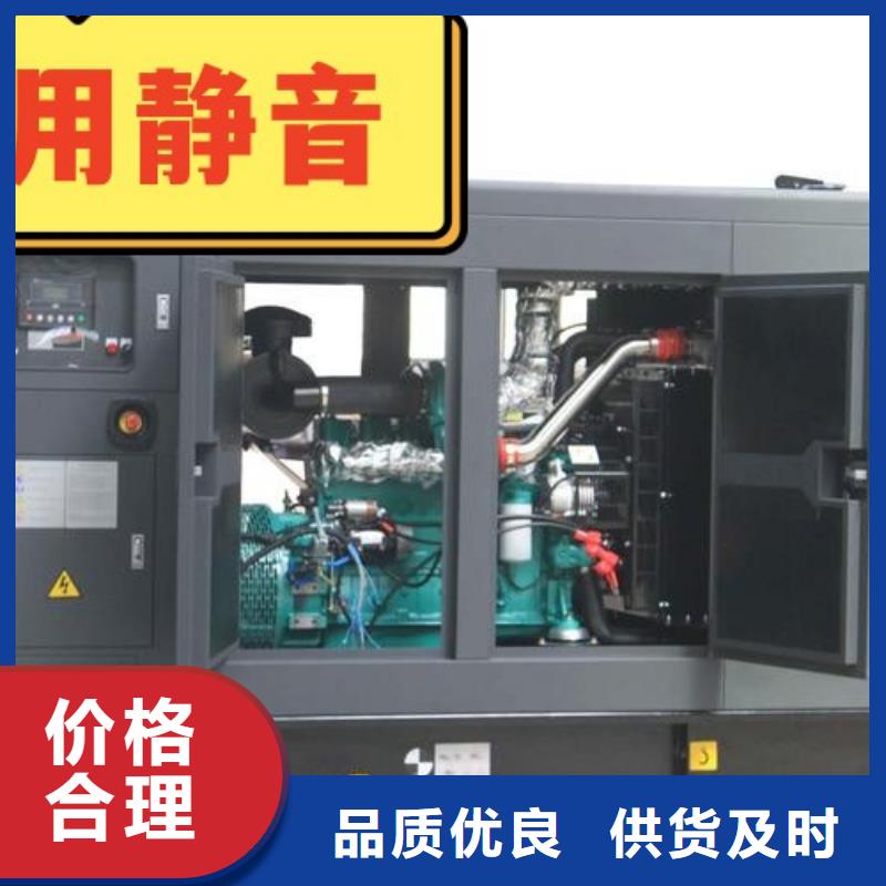 发电机出租为您服务