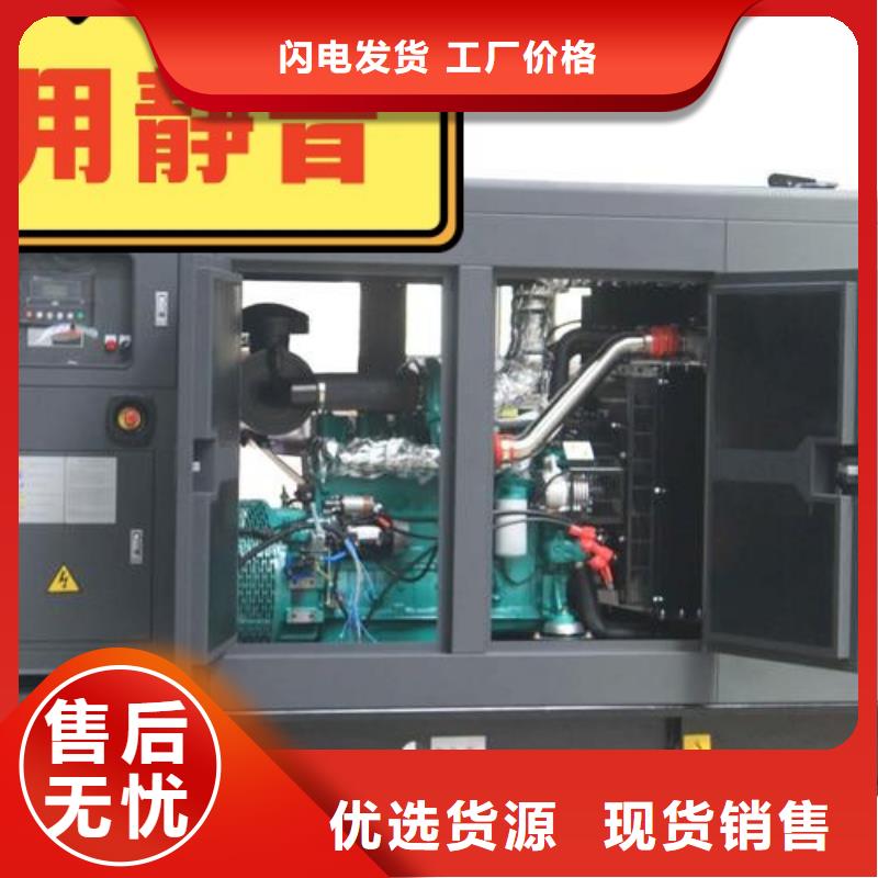 珲春柴油发电机租赁中心功率齐全