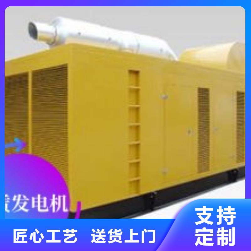雄县柴油发电机出租公司随叫随到