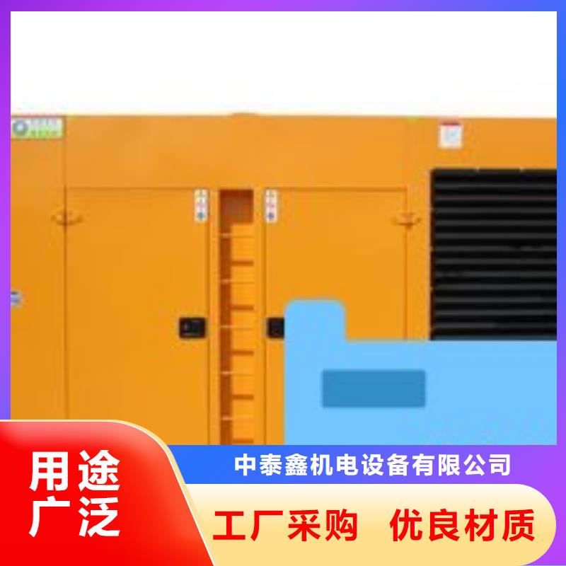 发电机租赁高性价比