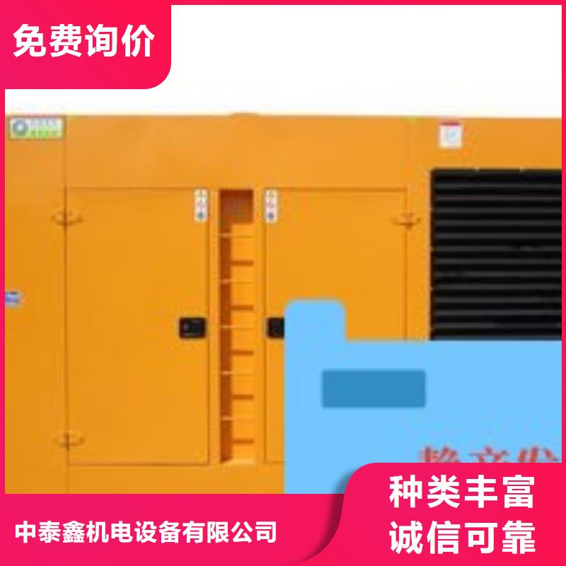 发电机租赁700kw发电机租赁技术精湛