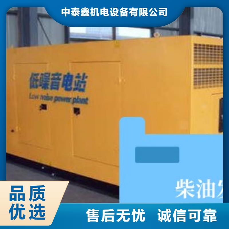 广州番禺柴油发电机租赁中心型号齐全
