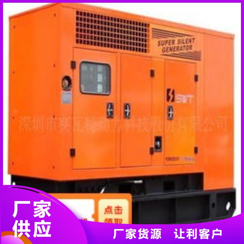 隰县本地发电机组租赁800KW随叫随到