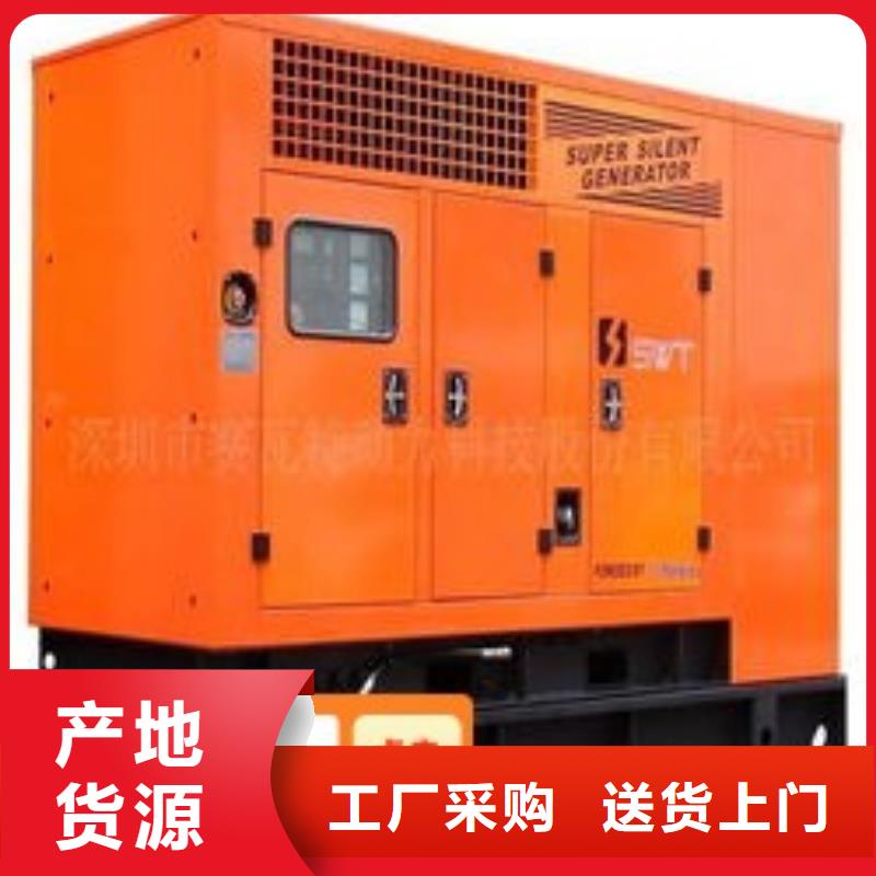 衡东发电机出租200KW随叫随到