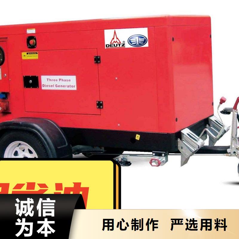 合水柴油发电机出租公司型号齐全